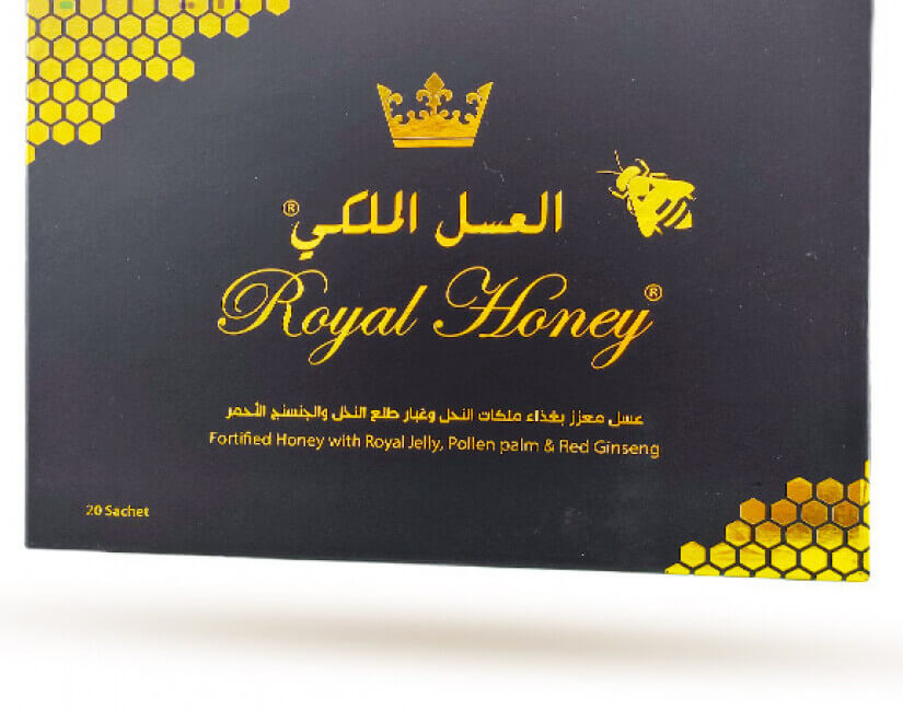 ROYAL HONEY | 20SACH